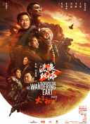 青青在线香蕉精品视频免费看